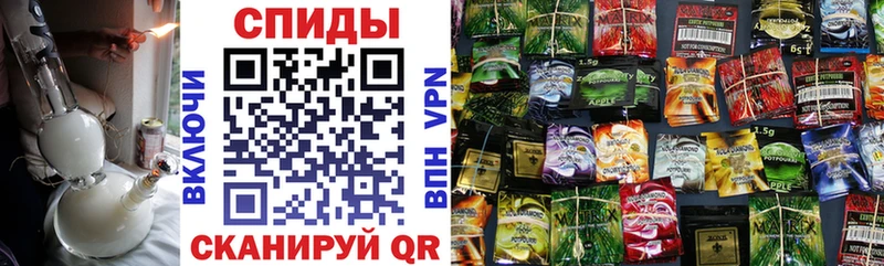 БУТИРАТ оксибутират  Купить  Железноводск 