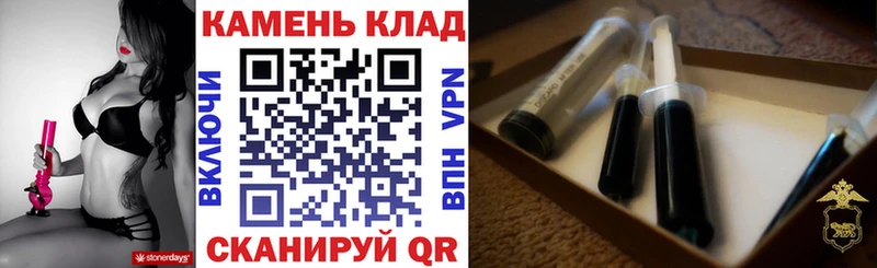 Купить закладки  Железноводск  ГАШИШ Cannabis 