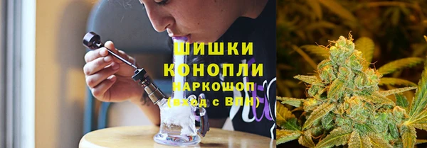 мескалин Киренск