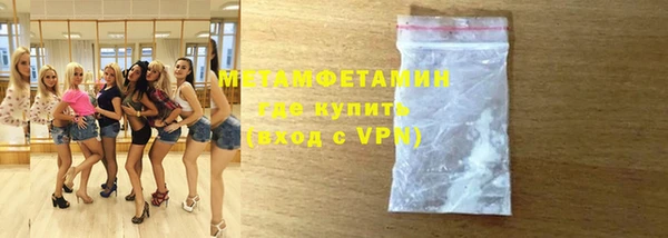 мескалин Киренск