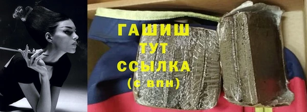 мдма Кинешма