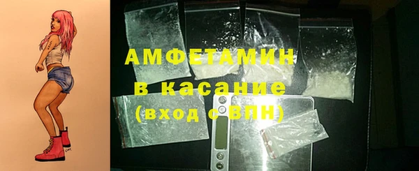 мескалин Киренск