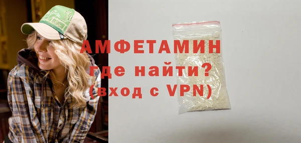 мдма Кинешма