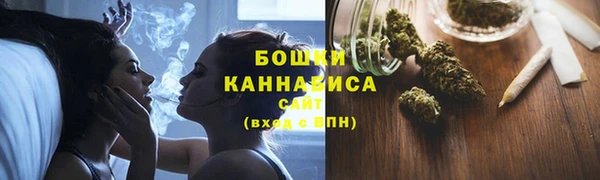 мескалин Киренск