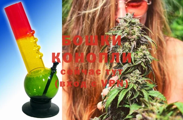 мдма Кинешма