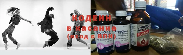 мескалин Киренск