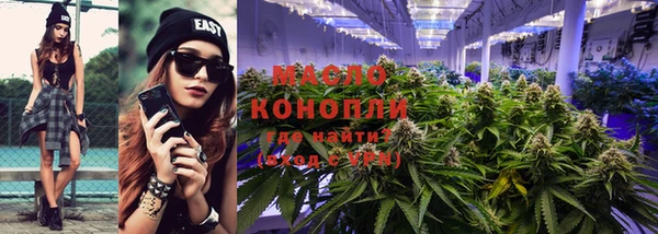 мескалин Киренск