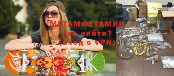 мескалин Киренск