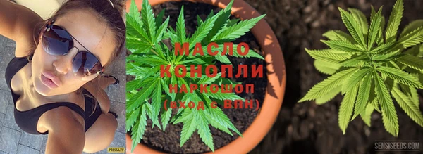 мдма Кинешма