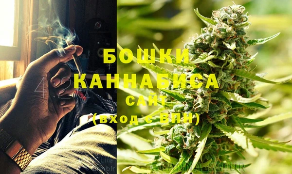 мескалин Киренск