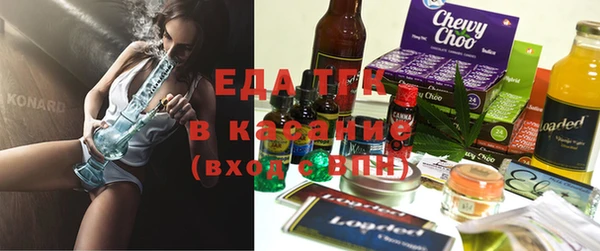 мдма Кинешма