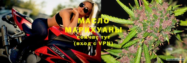 мескалин Киренск